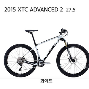 2015 XTC 어드밴스2 27.5 자이언트 XS 팝니다.