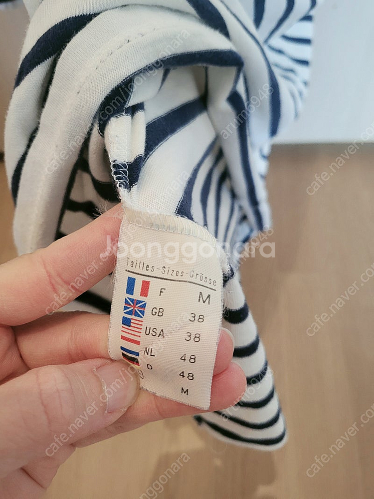 세인트제임스 반팔티셔츠 네이비--3