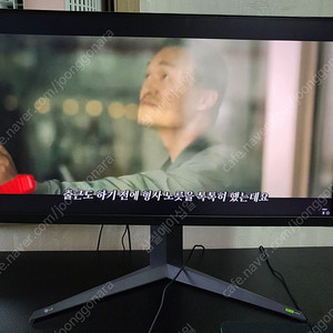 Lg 32gr75q 울트라기어 32인치 qhd 게이밍모니터 팝니다