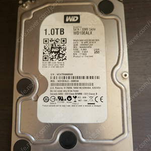 웬디 블랙 HDD 1TB 팝니다