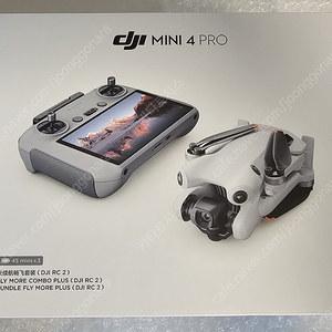 DJI mini 4 pro 플라이 모어 콤보 플러스 미개봉품 팔아요. (미니4 케어 리프레쉬 2년권 포함)