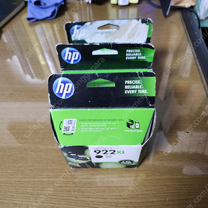 HP 922XL 정품 잉크