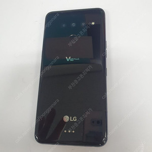 033828 LG V50 블랙 U+ 중고폰 6만 부천 신중동역 게임폰 네비폰 카톡폰 채굴폰 어플폰 음악폰