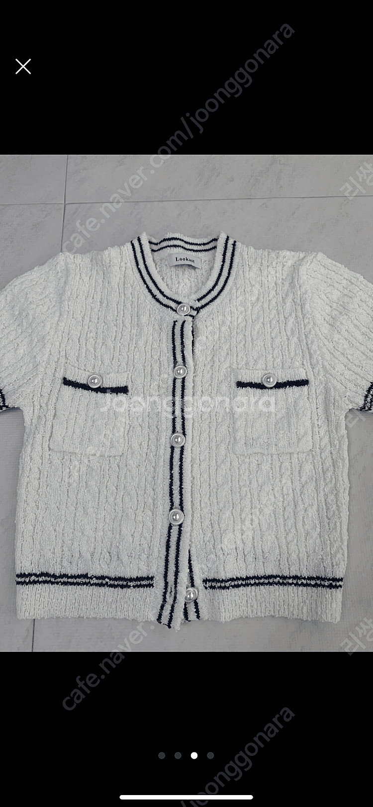 룩캐스트 몰리 셋업--2