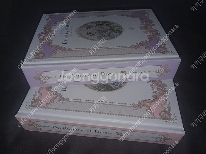 텀블벅 출판물/도서/책 로판 예법 복식 등등--0