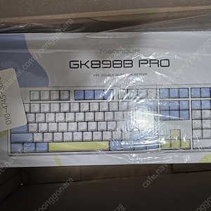 한성컴퓨터 GK898B PRO 동그리 8K 래피드트리거 머랭 / 35G (무선 블루투스 무접점 키보드 한무무)