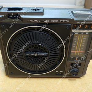 GE社 라디오,8트렉 플레이어(S-5507C) 판매합니다.