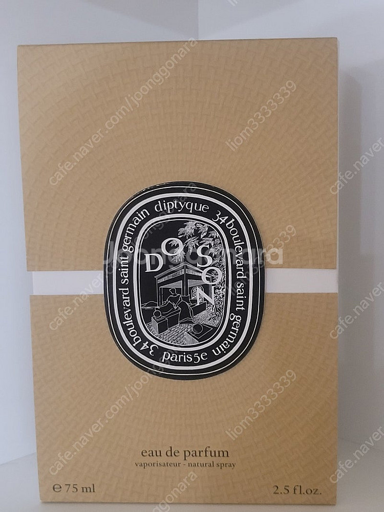 딥디크 도손 오드퍼퓸 리미티드에디션 75ml--0