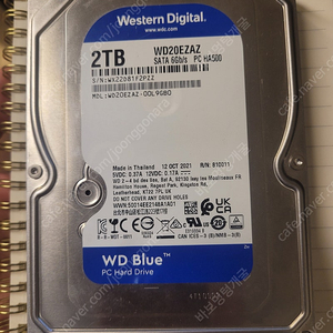 WD Blue HDD SATA3 하드디스크