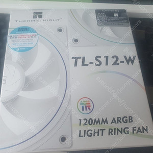 써멀라이트 화이트 120mm 쿨링팬 Thermalright TL-S12W 팝니다~~~~~~~~~~~~~~~~~~~~~~~~~~~~~~