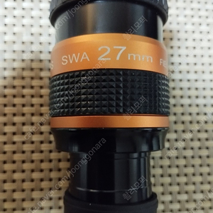 AngelEyes SWA27mm 천체망원경 아이피스 미사용품