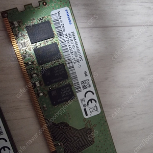 삼성 램 DDR4 32기가(16 기가 X 2)