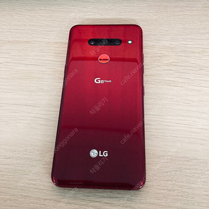 LG G8 레드 128기가 액정S급! 매우깨끗! 13만원 판매합니다