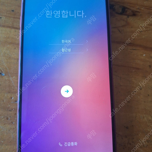 lg q9공기계