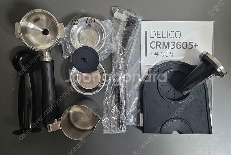 딜리코 CRM3605+ 에스프레소 커피머신 팝니다--2