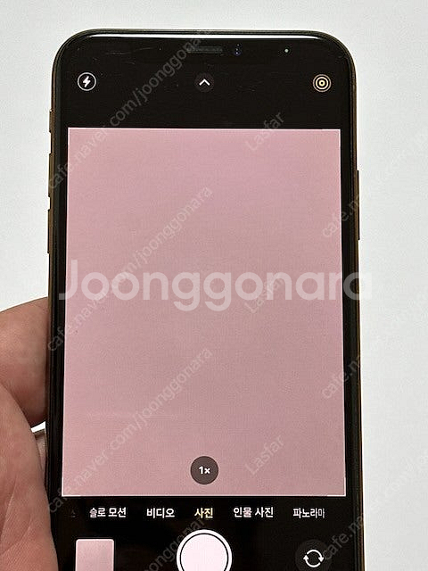 아이폰 XS 256 골드 박스풀셋 30만--6