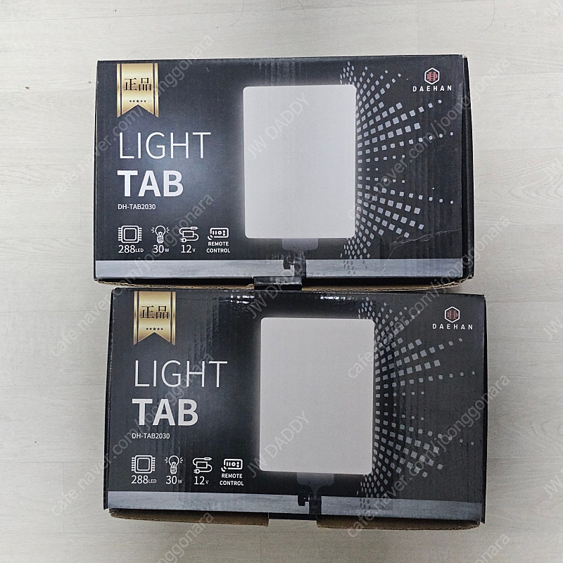 대한 LED 면발광 조명 DH-TAB2030 (2set)