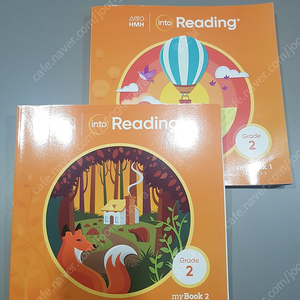 인투리딩 grade2 my book 1,2권