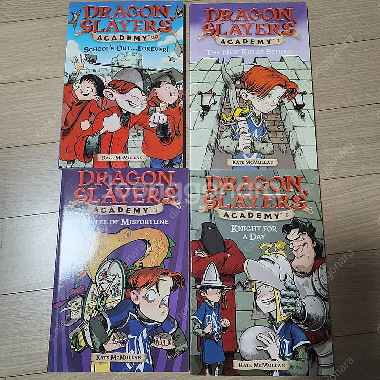 dragon slsyers 20권 잠수네영어--1