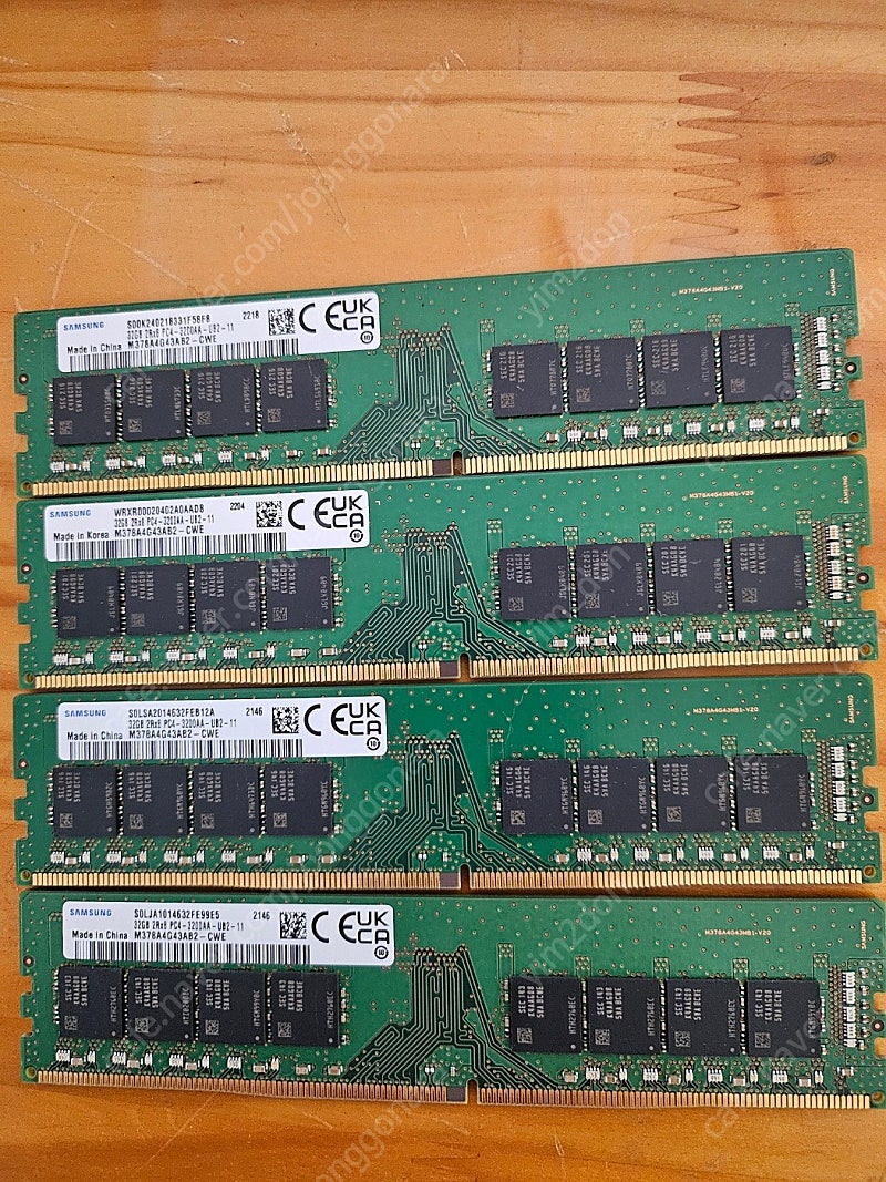 삼성 ddr4 3200 32g 2장 총 64g