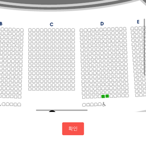 뮤지컬 영웅 정성화주연편 6.5 저녁7시30분