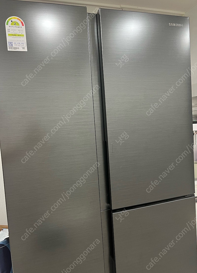 삼성 양문형 냉장고 RH62A504EB4 모델 판매합니다.