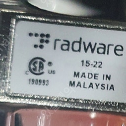 L4.라드웨어(radware) 10G.지빅 정품 판매