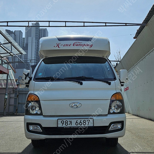 (가격조정)모터홈 이동식업무차량 케이원 캠핑카 K450