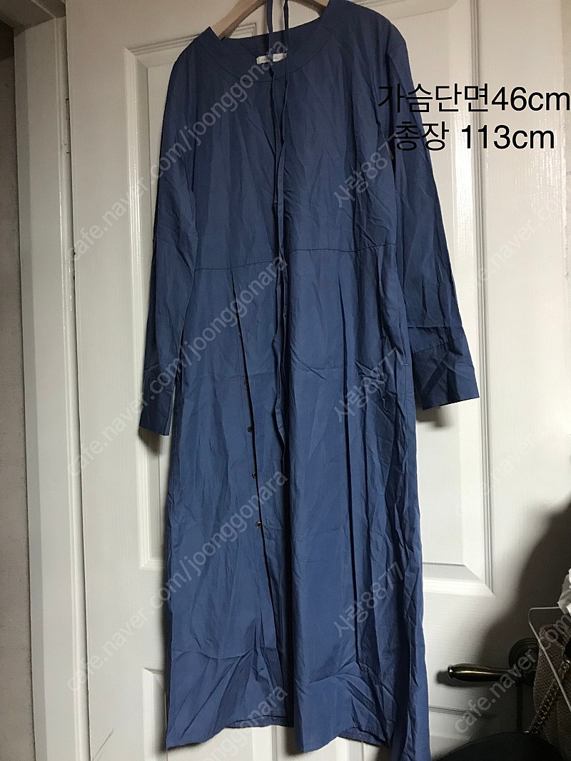 robegray 로브그레이 블루 롱 벨티드 바스락 셔츠원피스 (새옷) 39000원 타임마인스타일