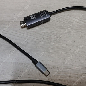 usb c to hdmi 케이블 2m