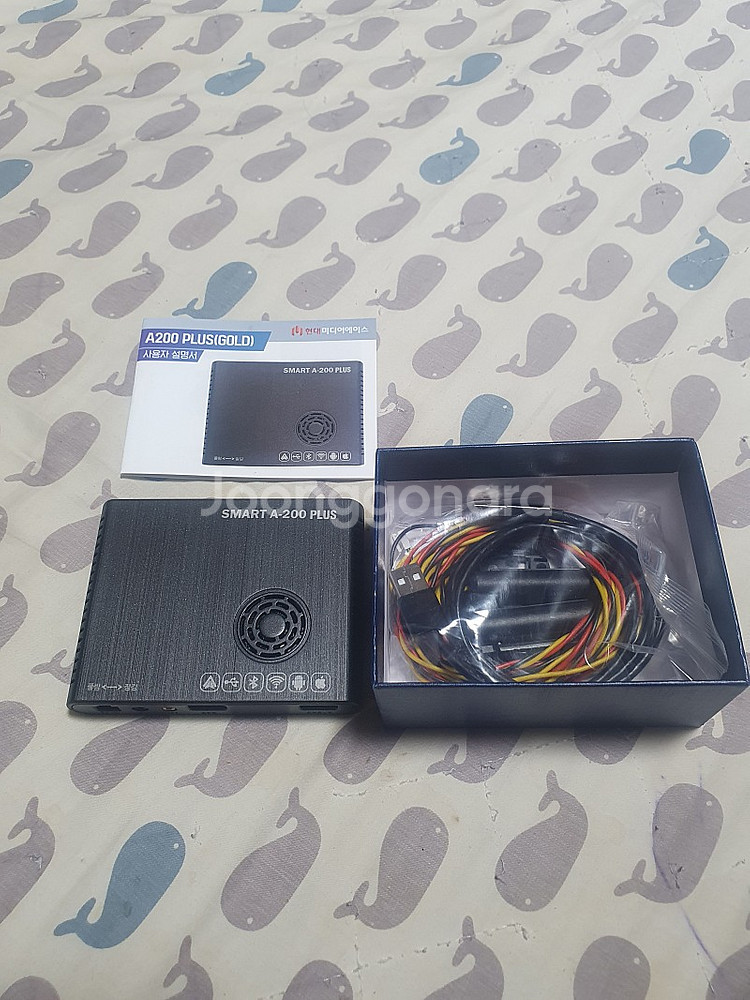 SMART A200 PLUS--0