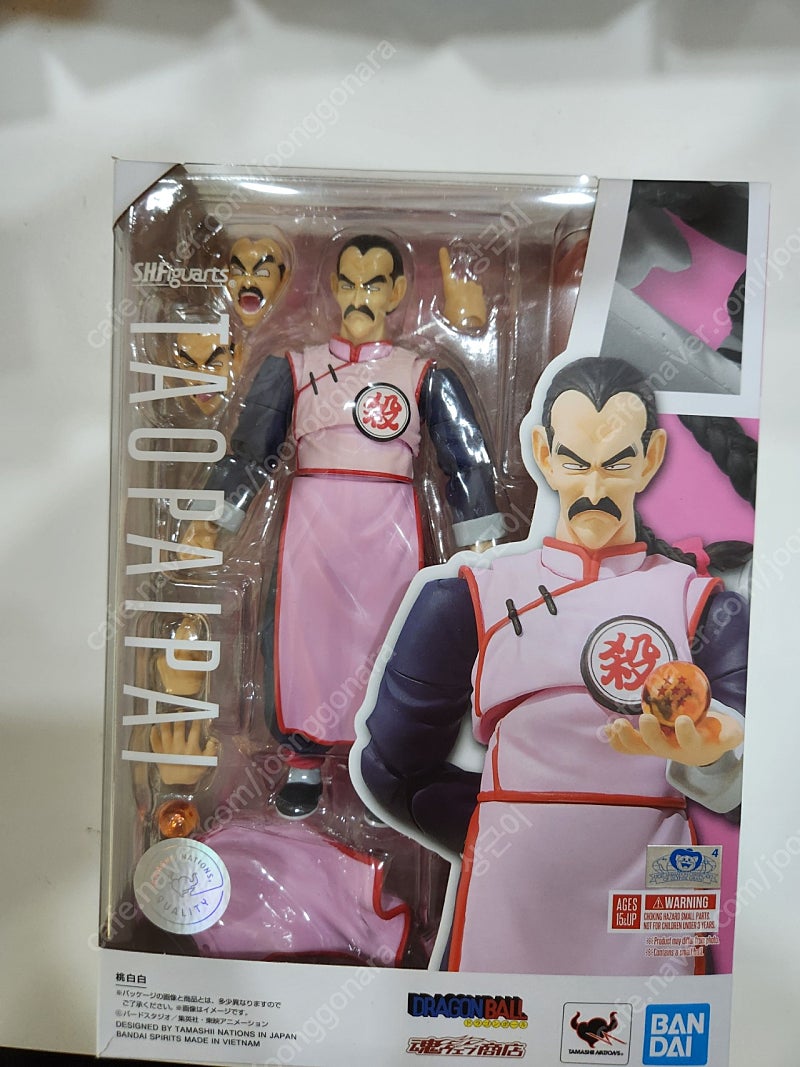 shf드래곤볼 타오파이파이 | 중고나라 - 안심되는 중고거래