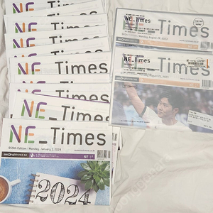 NE Times 2024.1.1~2024.3.25(12부+2부)