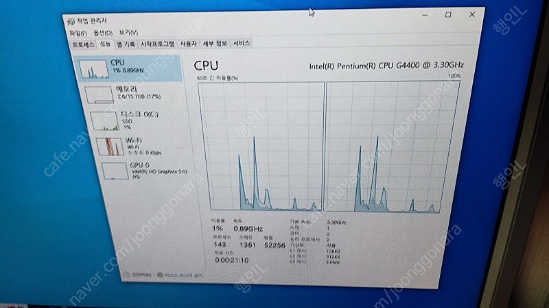 Pentium G4400 + ASRock H110M-DVS / 2만 / 4호선 쌍문역