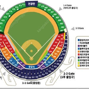 6월 8일(토) 두산vs기아 잠실야구장 1루내야 레드2연석 양도합니다