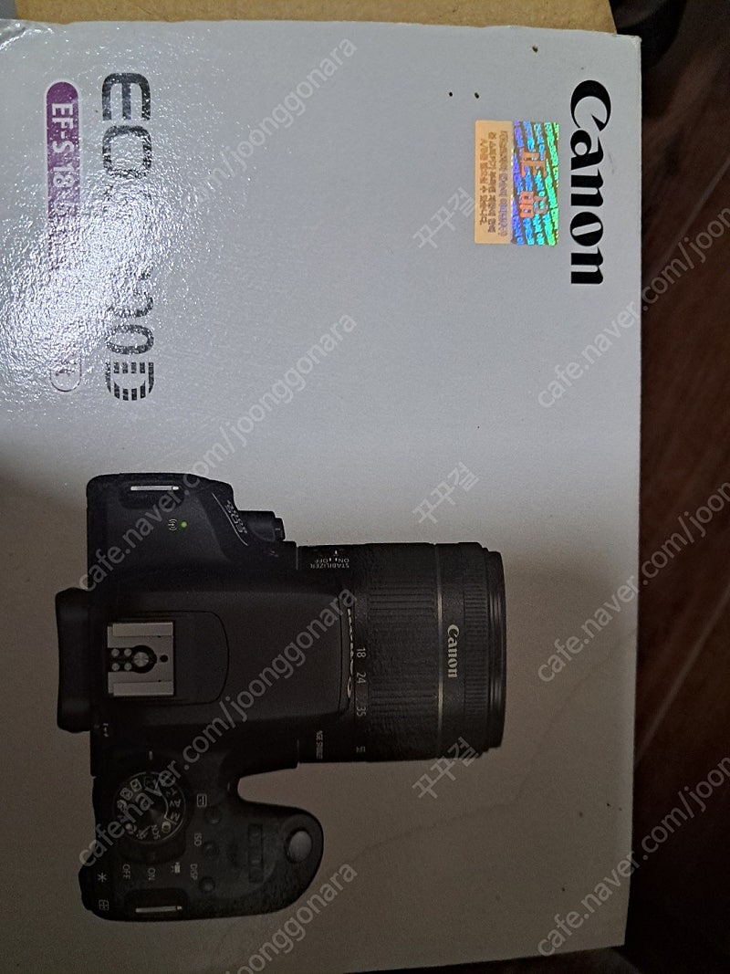 캐논 800d 카메라 바디 + 번들 렌즈 18-55mm