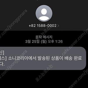 인존버즈 블랙판매합니다