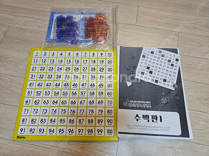 러닝리소스 수백판--0