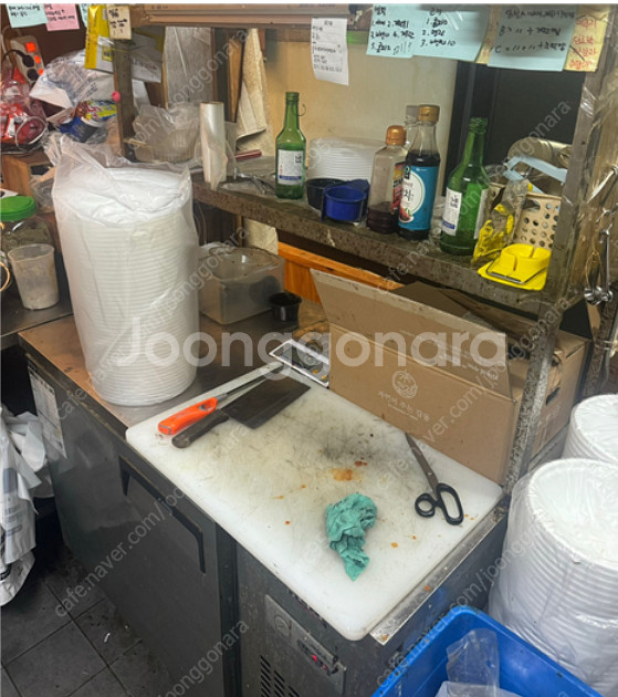 테이블 냉장고 합니다--0