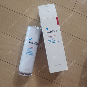 라디페어 FM04 컨센트레이티드 퍼밍 앰플 30ml