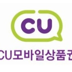 CU 천원권두장 1700원에 팝니다