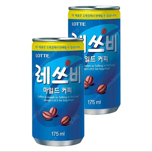 레쓰비 175ml 60개 팝니다