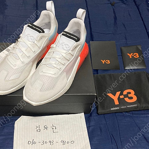 Y-3 아디다스 오리산 255사이즈