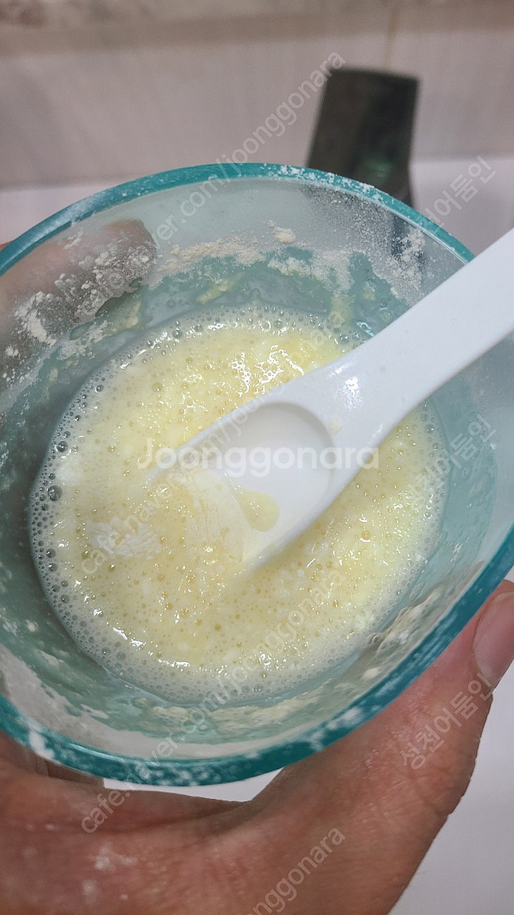 파스쿠찌 아메리카노 1개 삽니다--0