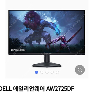 델 에일리언웨어 AW2725DF 360hz 판매