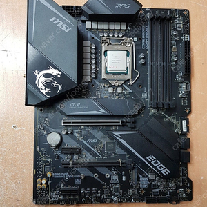 INTEL [ I5-10600KF + MSI Z490 GAMING EDGE WI-FI ]