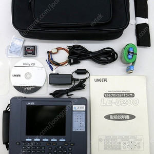 Lineeye Protocol Analyzer LE-8200 LE8200 Line eye 중고 판매합니다.