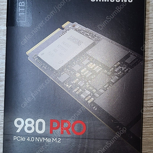 삼성 SSD 980 PRO 1TB 팝니다 (방열판도 드림)