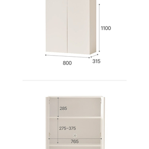 선반 수납장 800