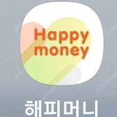 해피머니 온라인상품권 5000원 5천원